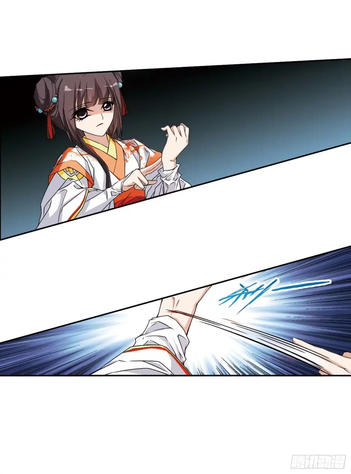 《花千骨·飒漫画》第131话 第19页