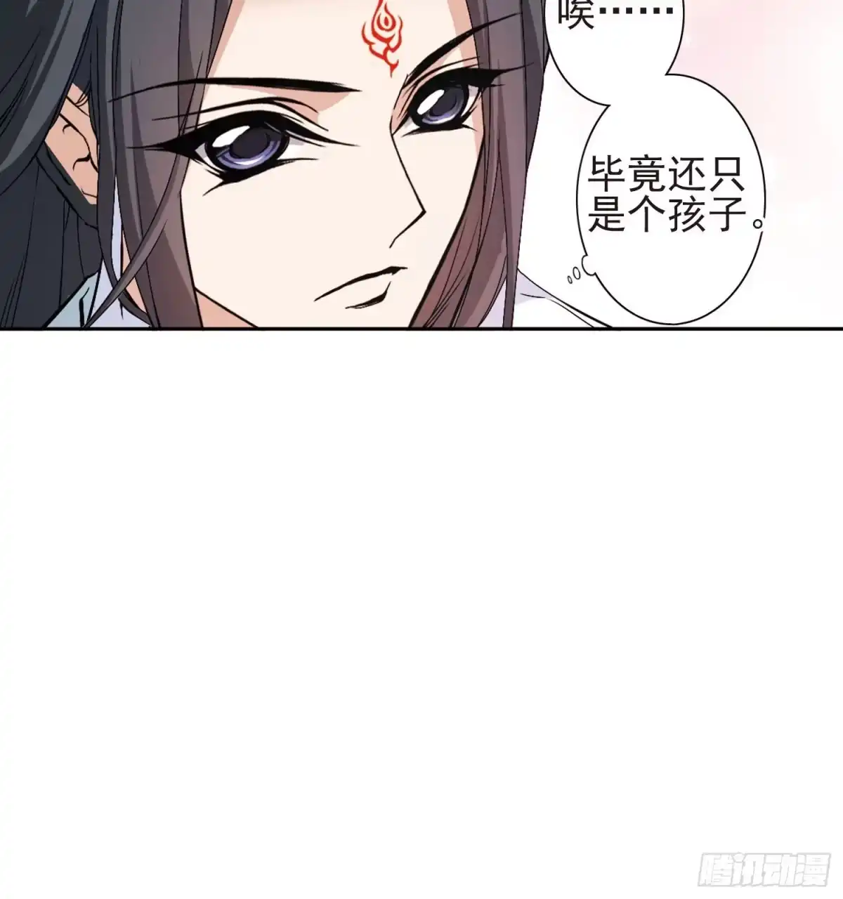 《花千骨·飒漫画》第136话 第22页