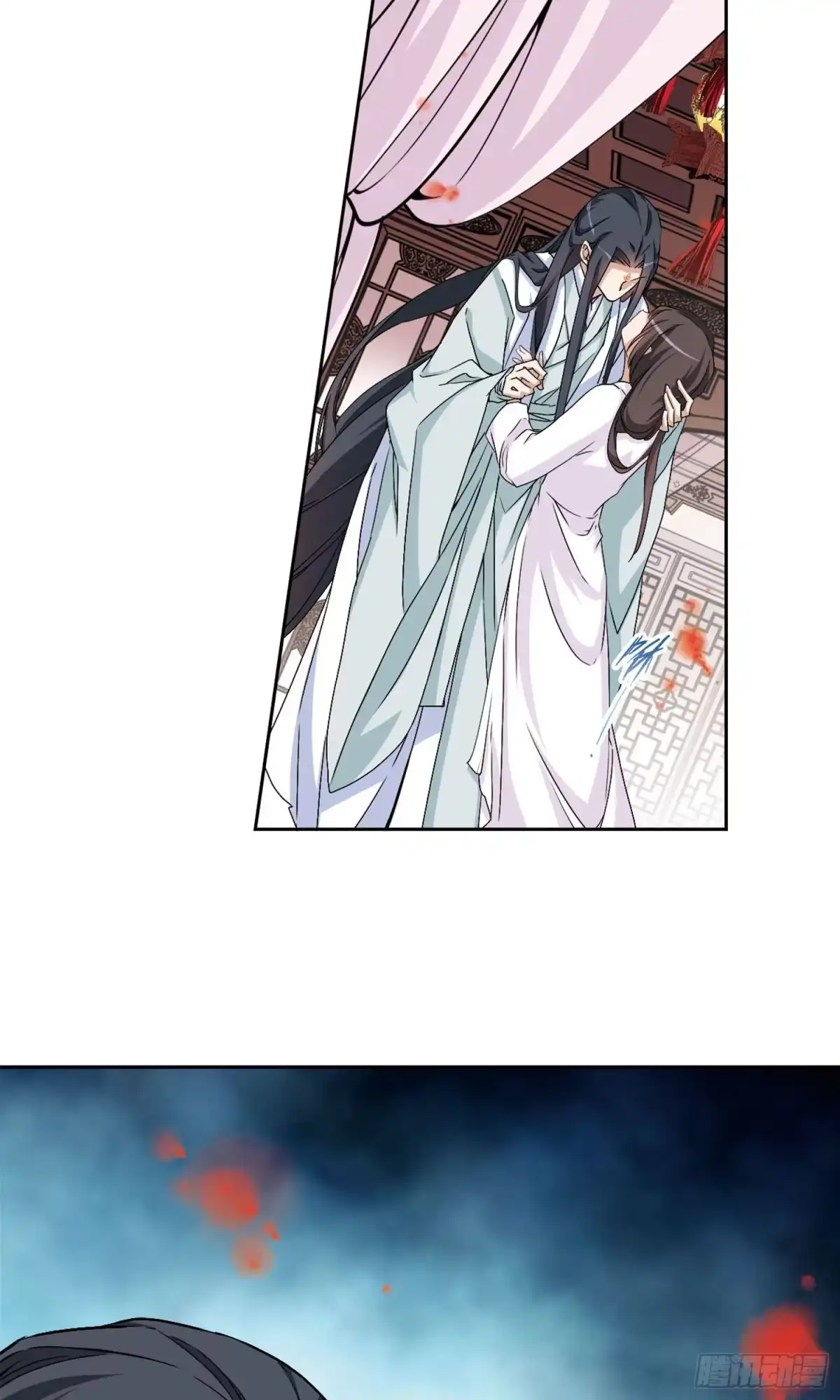 《花千骨·飒漫画》第137话 第17页