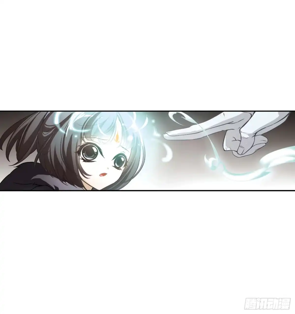 《花千骨·飒漫画》第14话 第22页