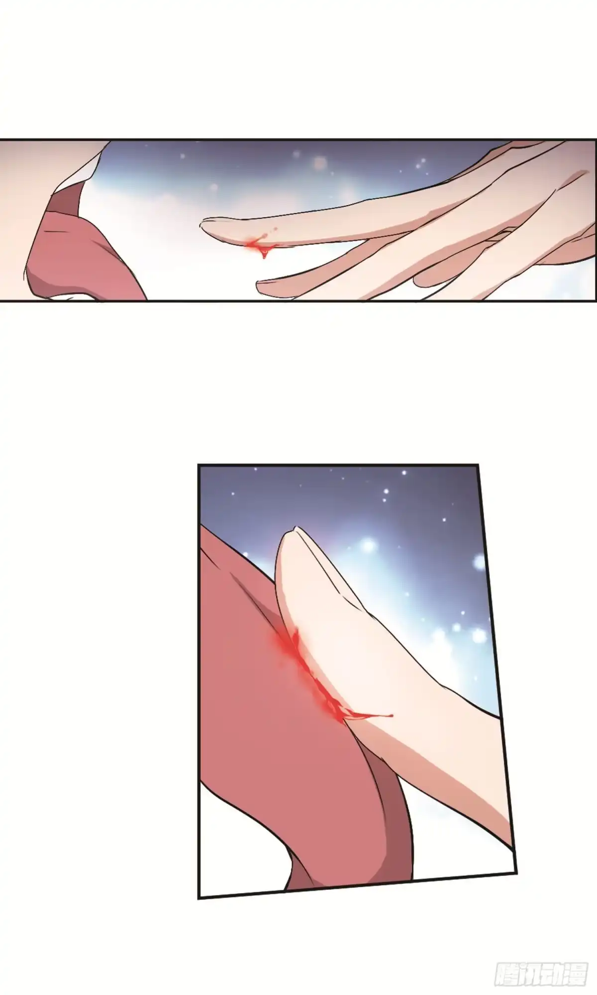 《花千骨·飒漫画》第140话 第20页