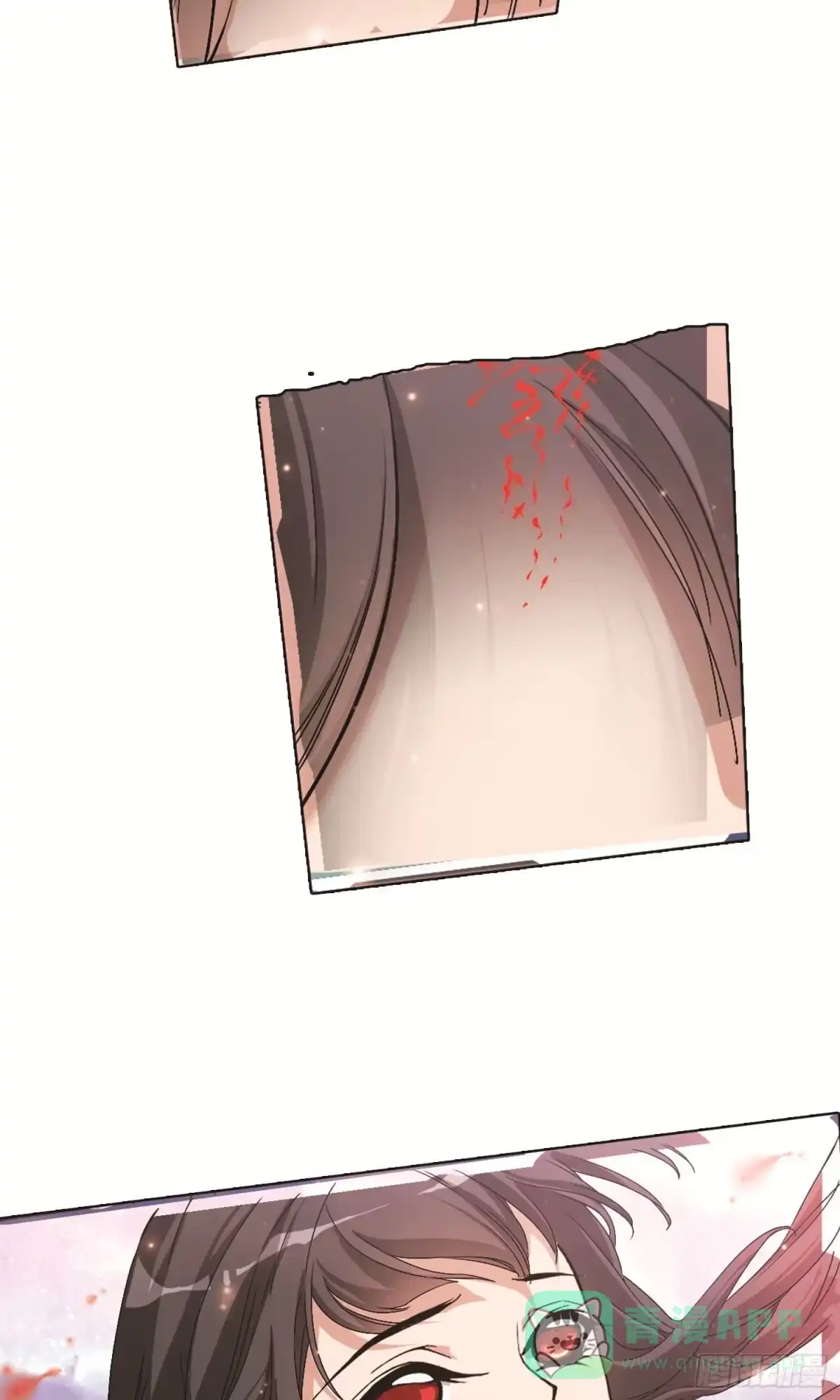 《花千骨·飒漫画》第140话 第26页