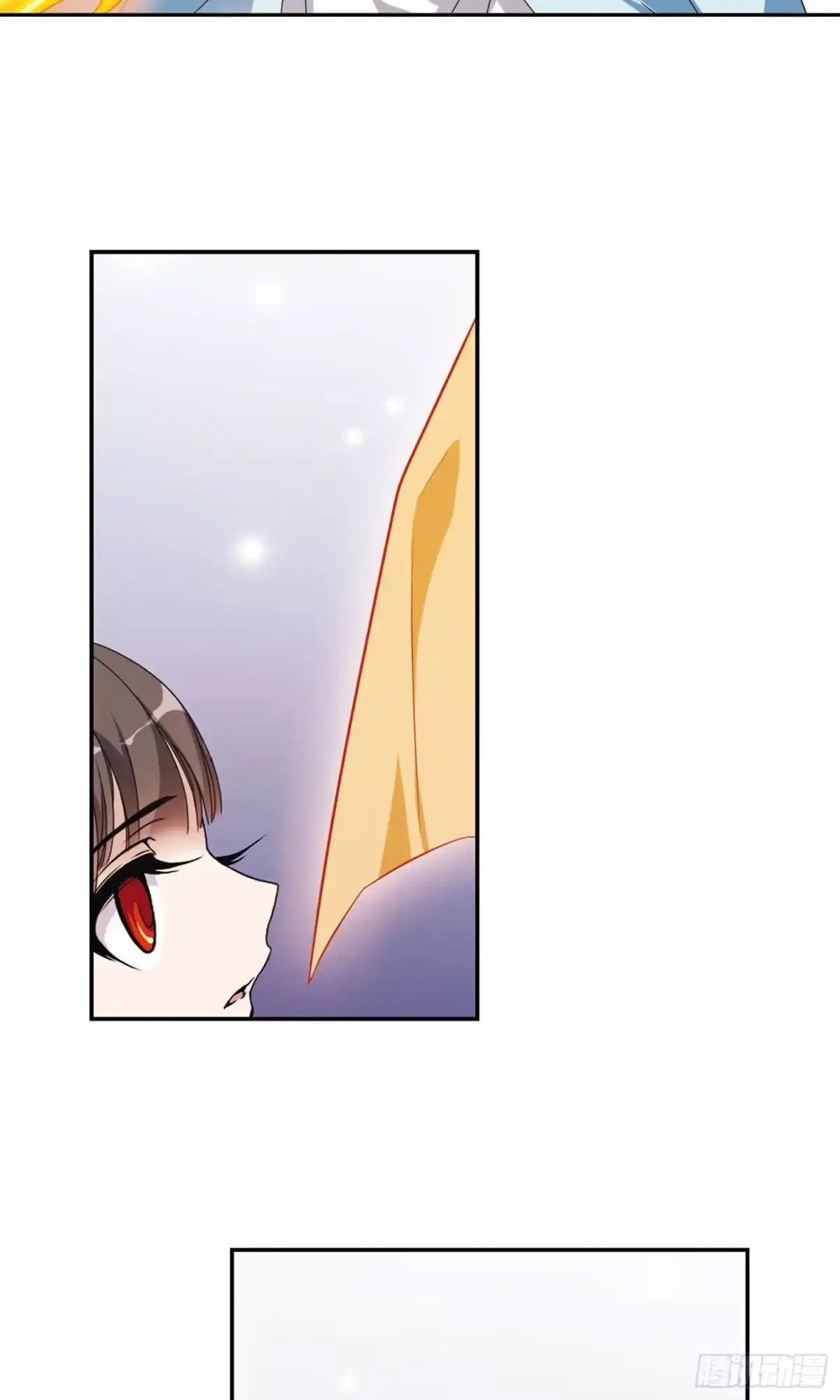 《花千骨·飒漫画》第141话 第10页