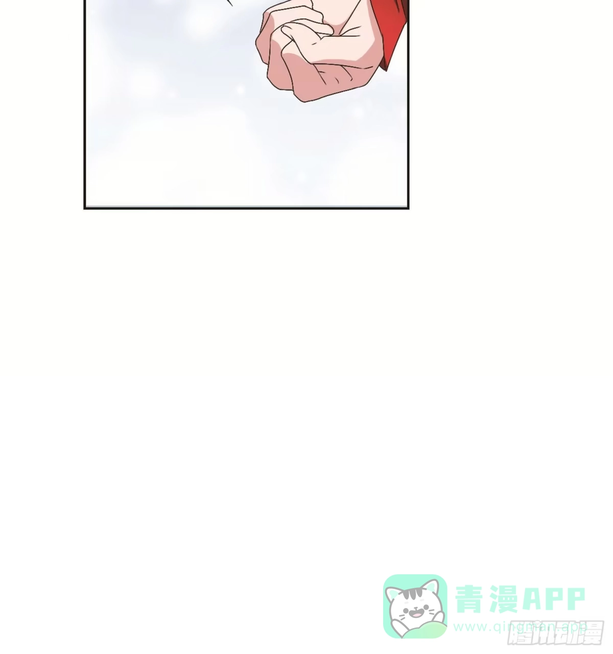 《花千骨·飒漫画》第142话 第21页