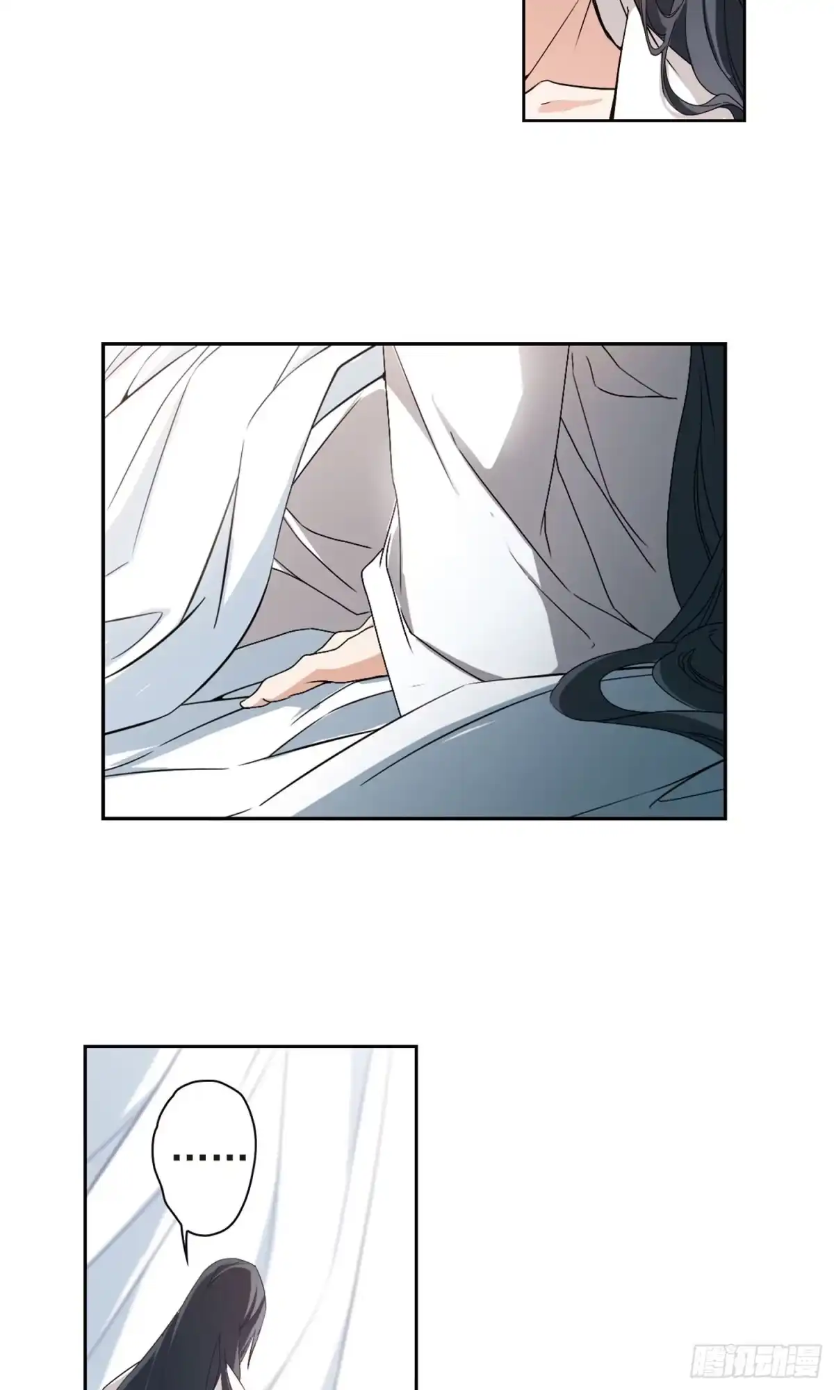《花千骨·飒漫画》第148话 第3页
