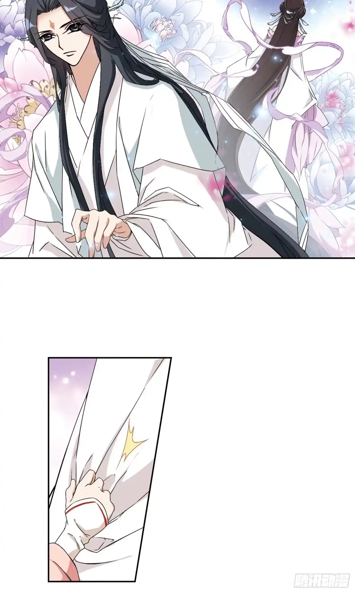《花千骨·飒漫画》第149话 第9页
