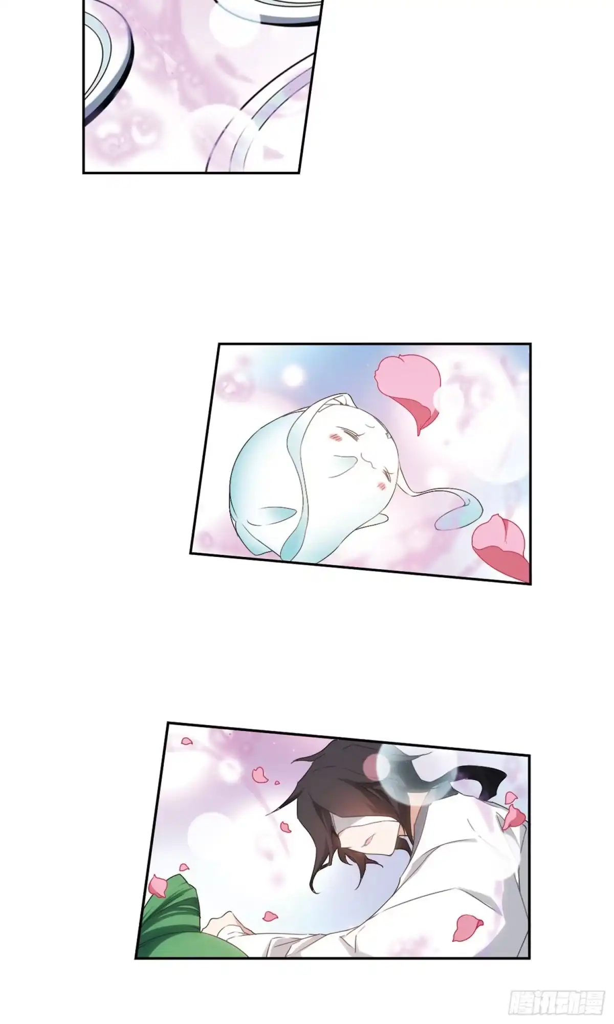 《花千骨·飒漫画》第149话 第24页
