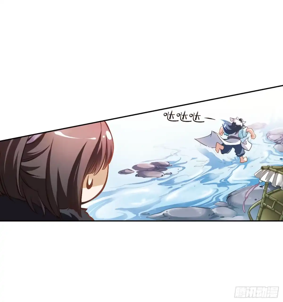 《花千骨·飒漫画》第15话 第22页