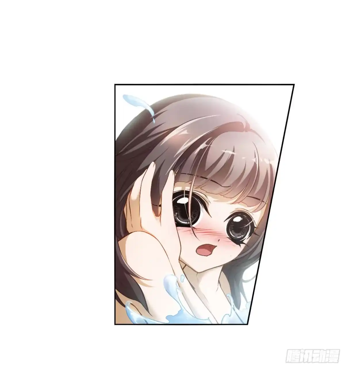 《花千骨·飒漫画》第15话 第8页