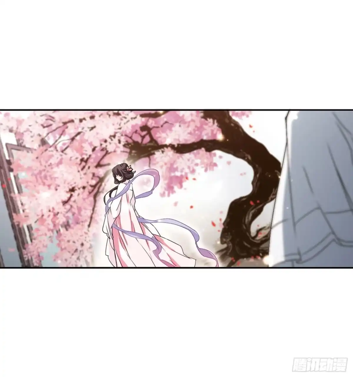 《花千骨·飒漫画》第151话 第5页