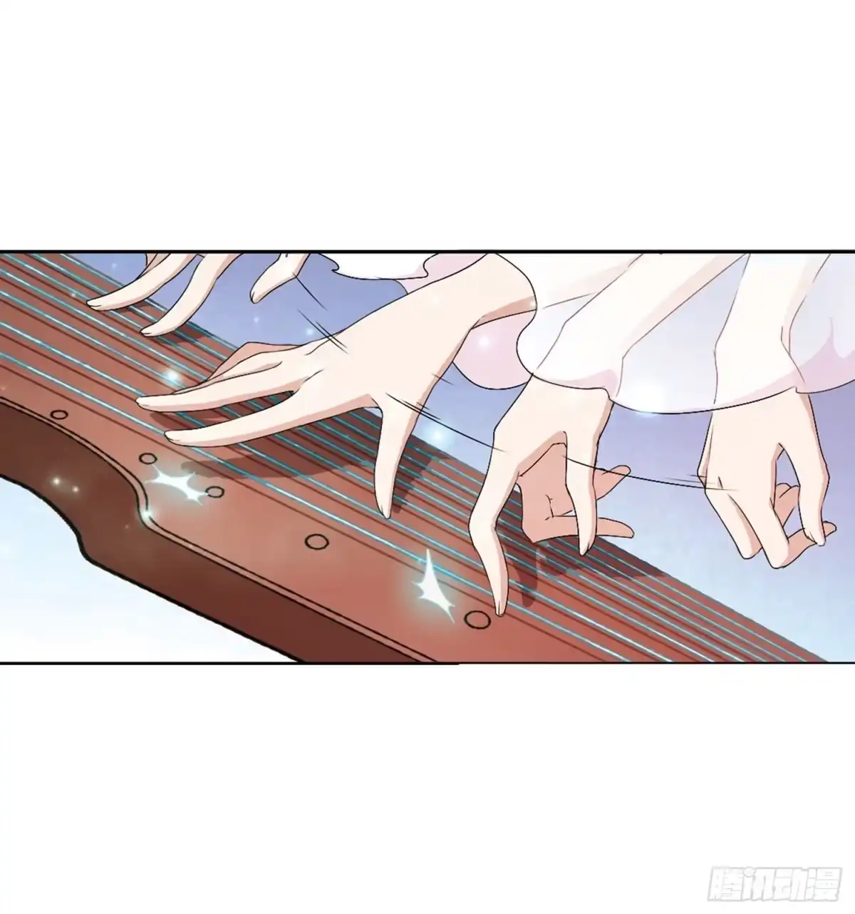 《花千骨·飒漫画》第151话 第18页