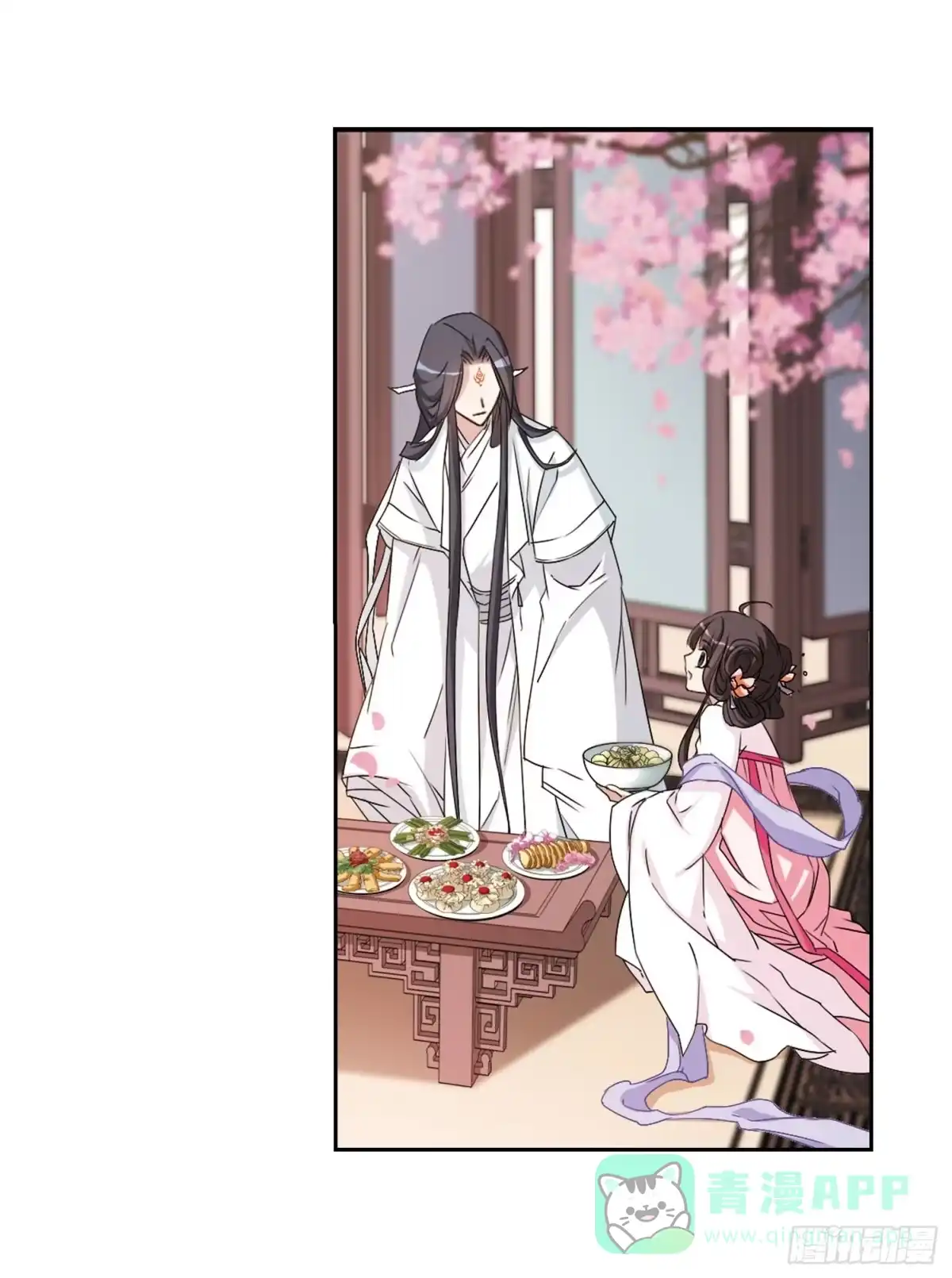 《花千骨·飒漫画》第151话 第11页