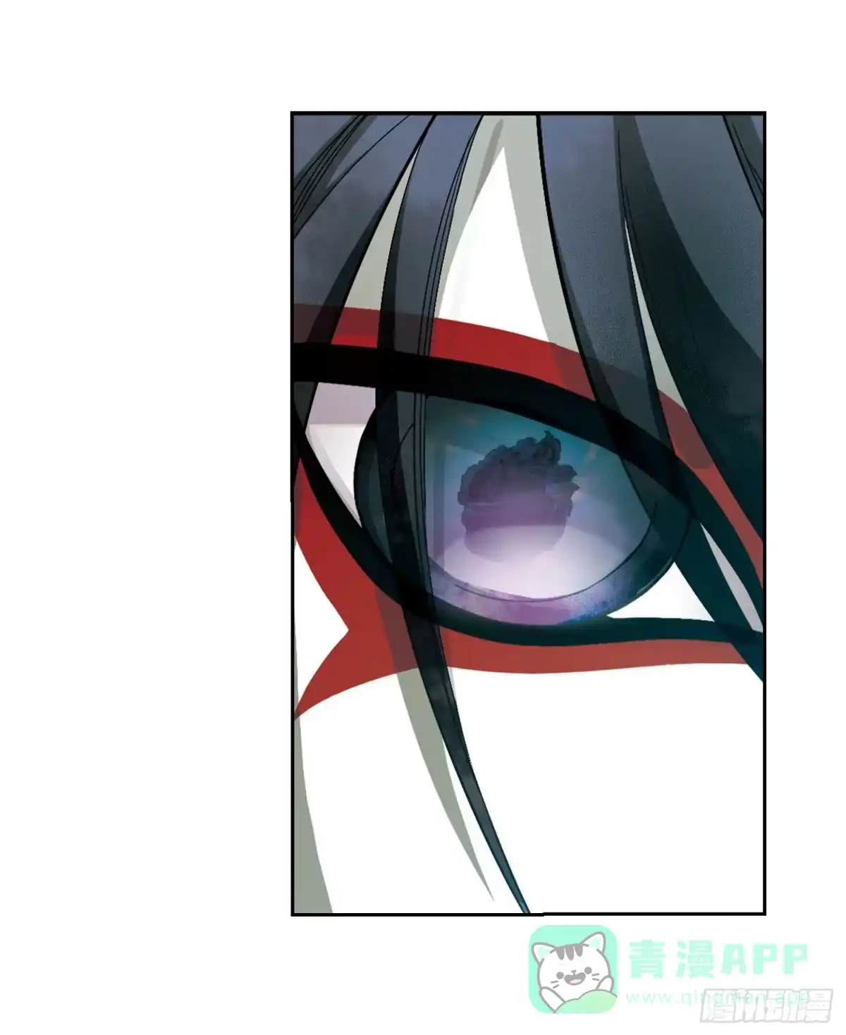《花千骨·飒漫画》第152话 第26页