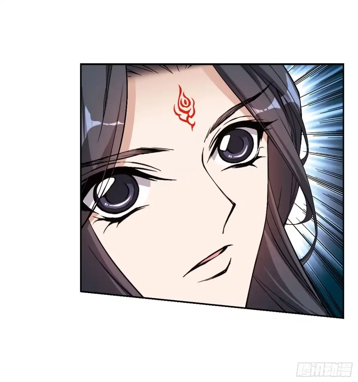 《花千骨·飒漫画》第152话 第2页