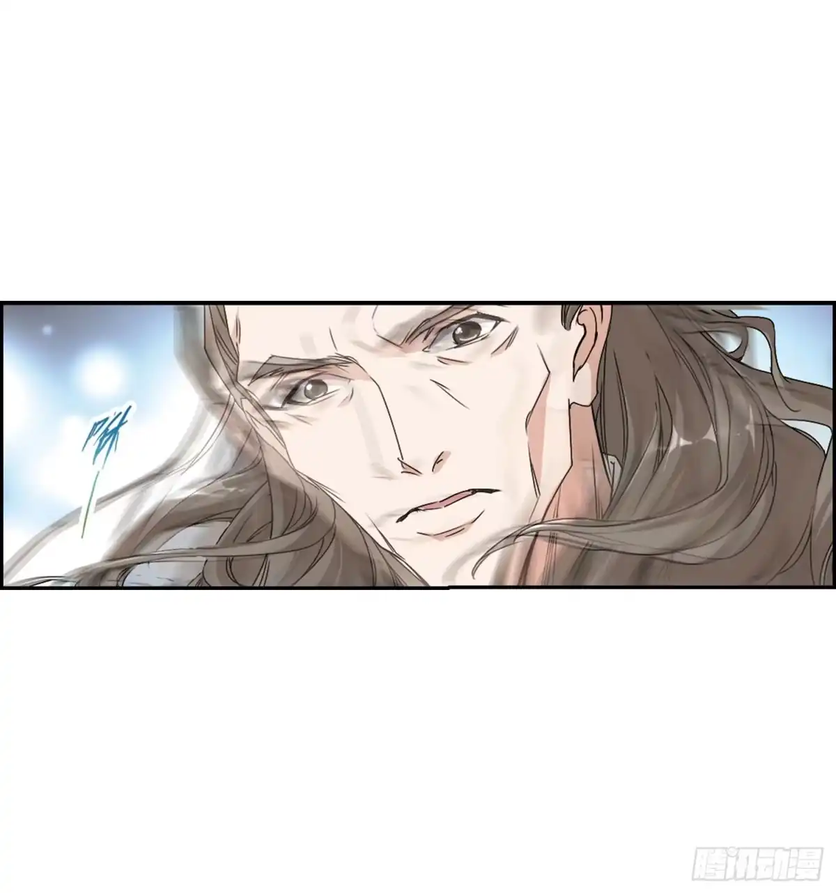 《花千骨·飒漫画》第153话 第13页