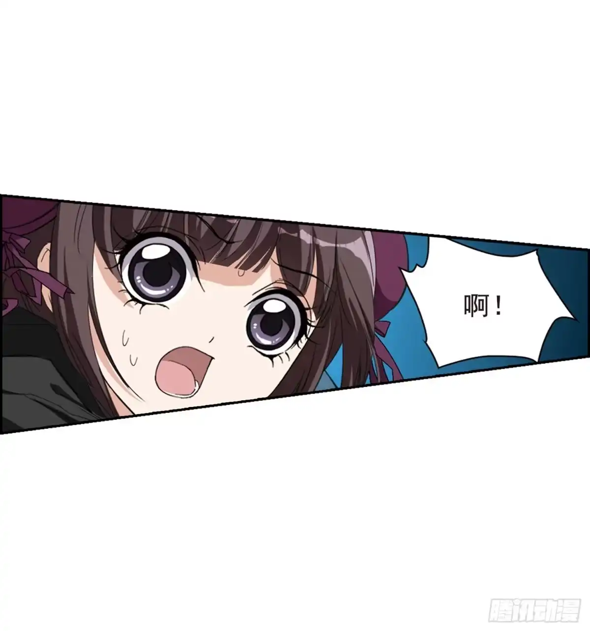 《花千骨·飒漫画》第153话 第24页