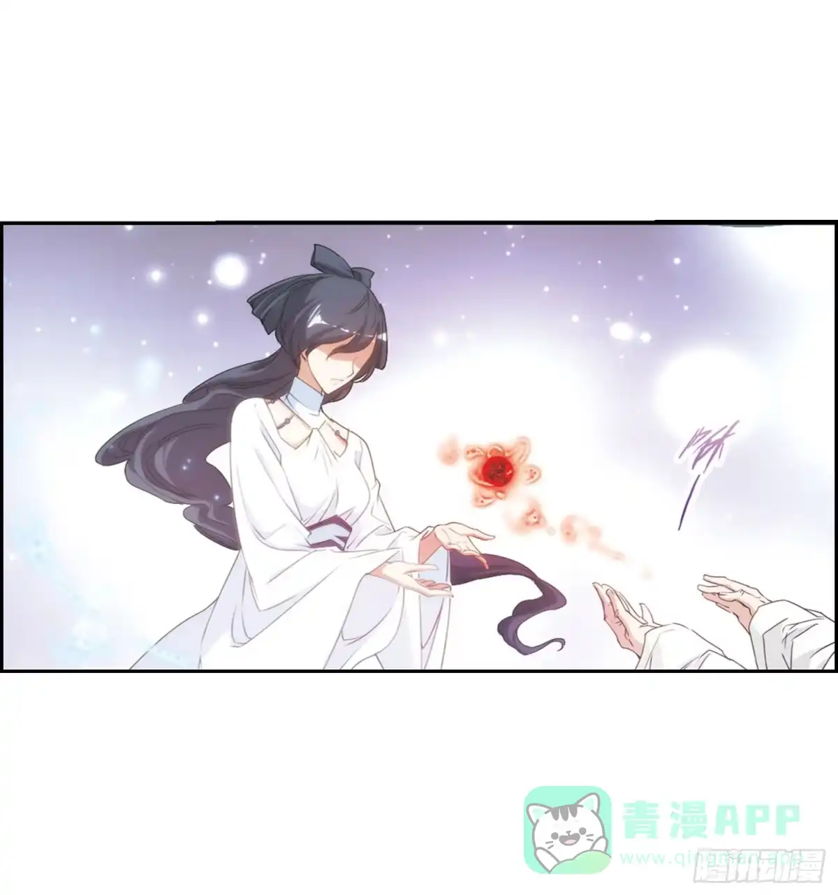 《花千骨·飒漫画》第153话 第21页