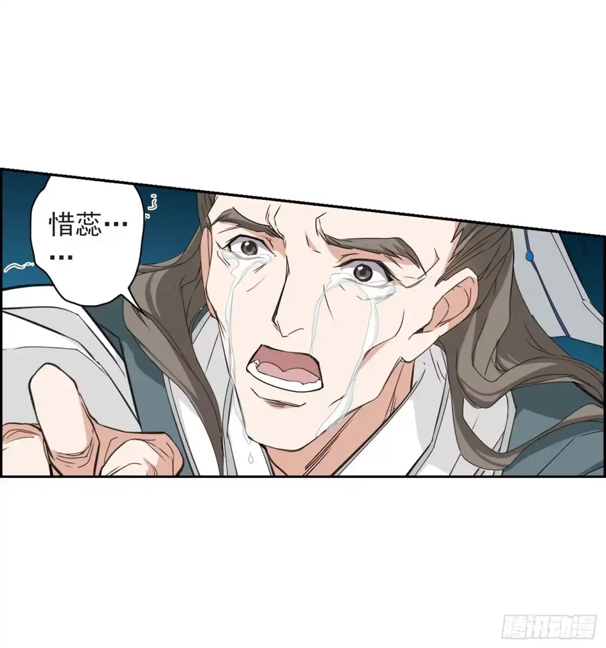 《花千骨·飒漫画》第153话 第27页