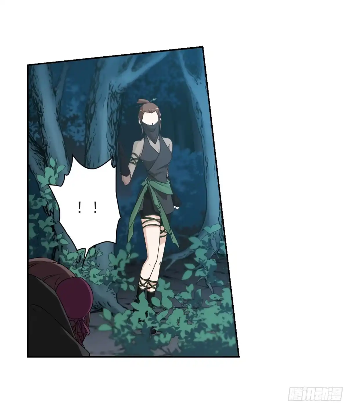 《花千骨·飒漫画》第154话 第3页