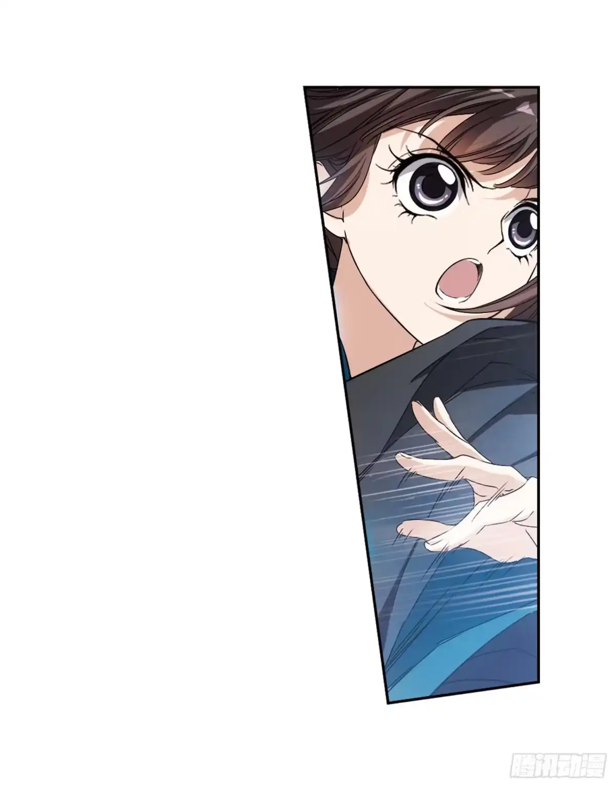 《花千骨·飒漫画》第154话 第25页