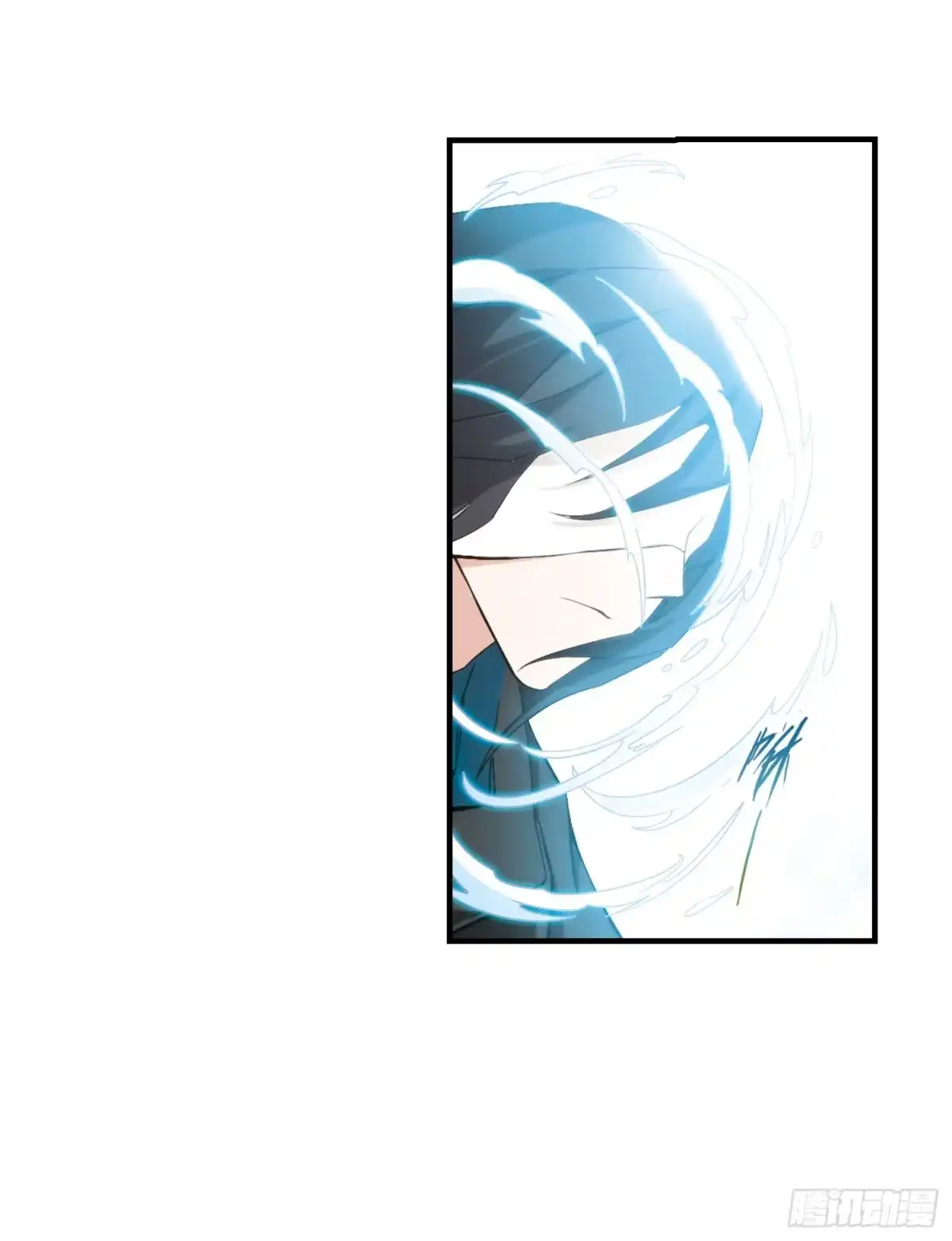 《花千骨·飒漫画》第155话 第44页