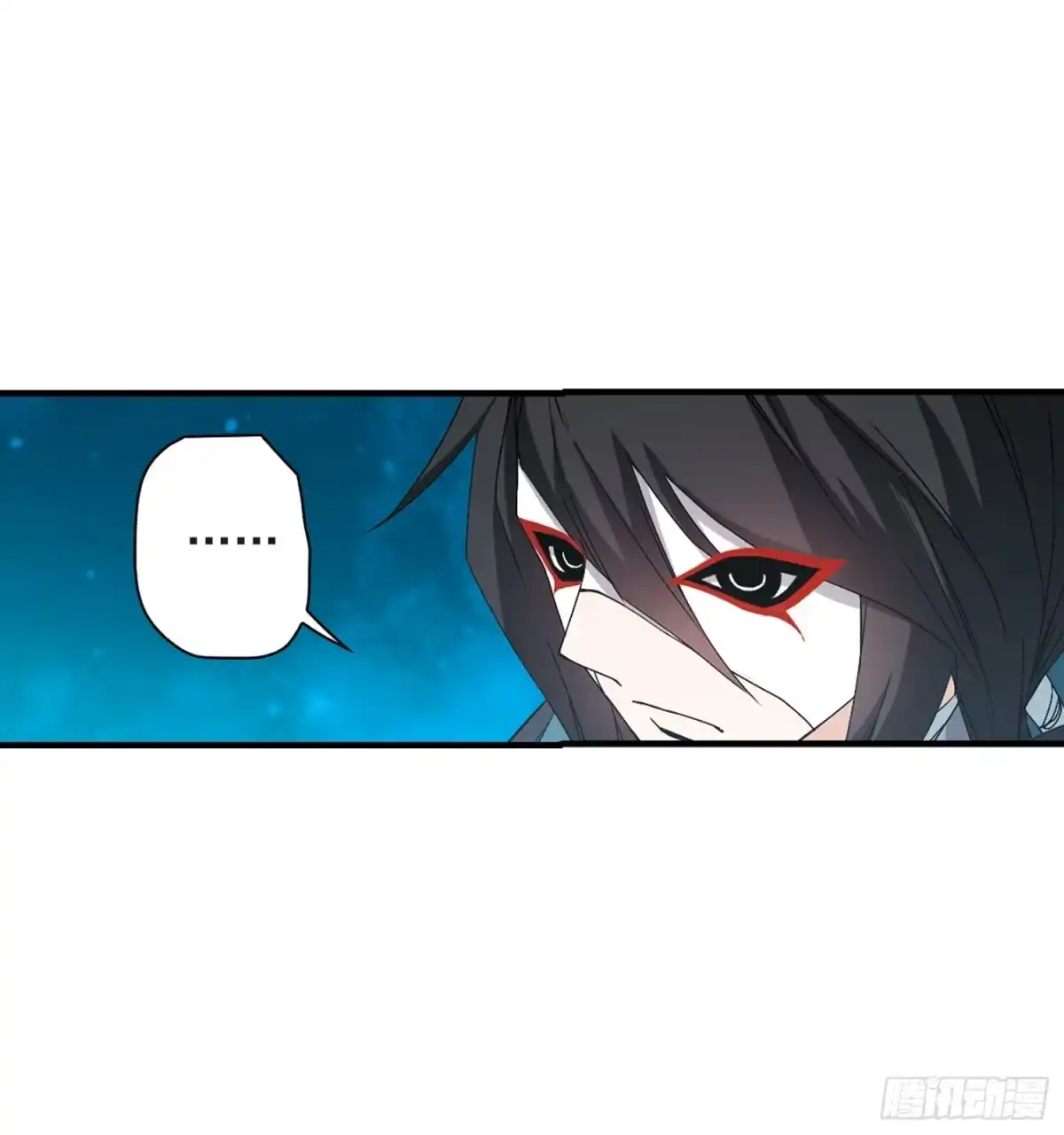 《花千骨·飒漫画》第155话 第23页
