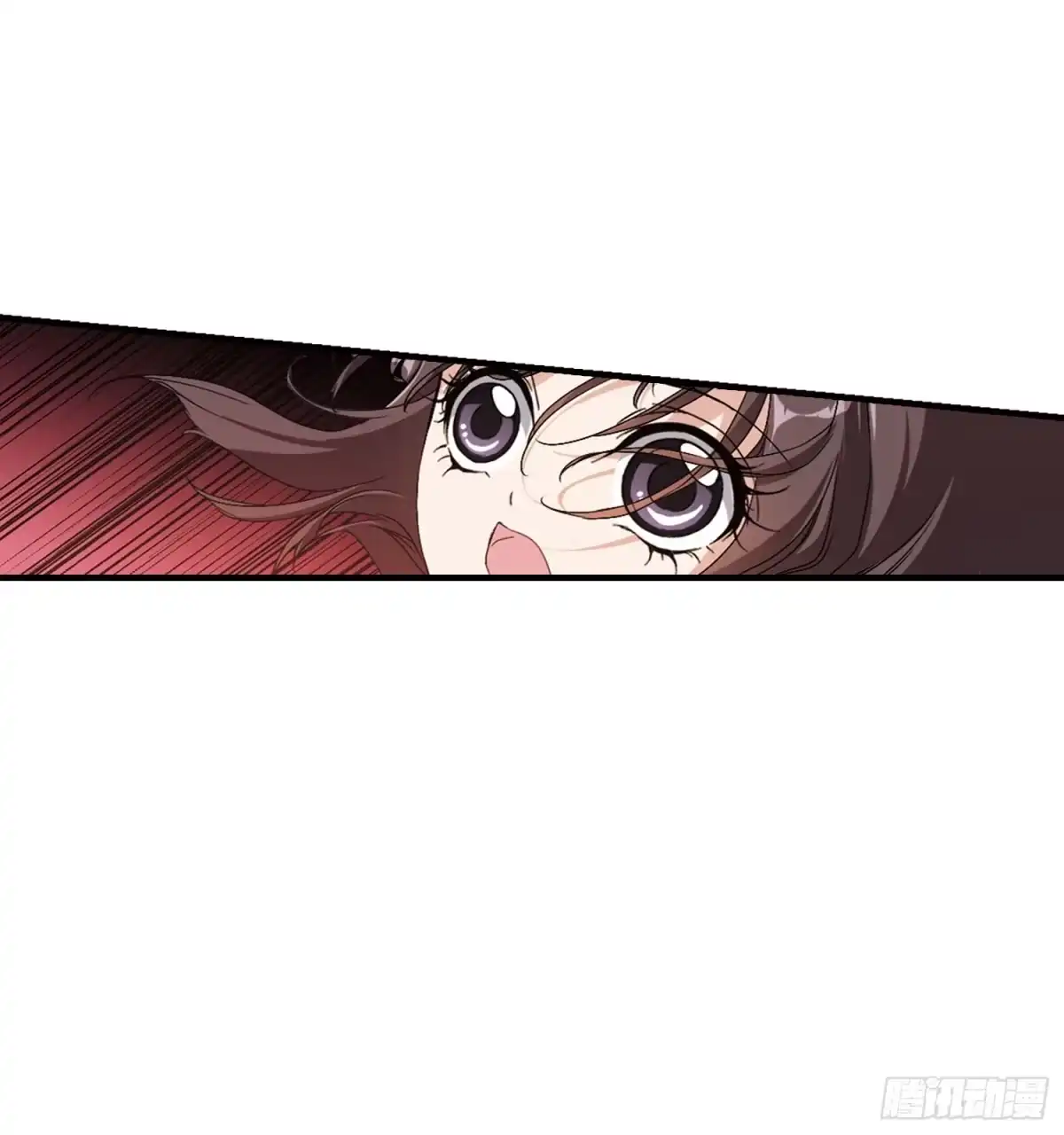 《花千骨·飒漫画》第156话 第37页