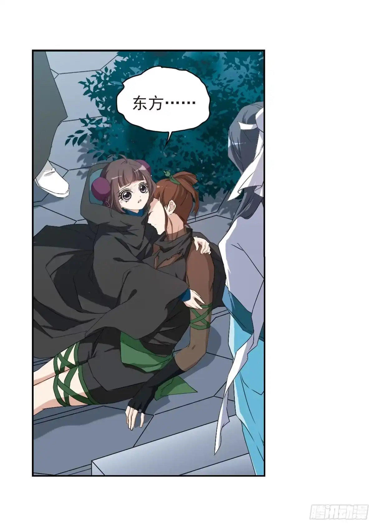 《花千骨·飒漫画》第157话 第22页