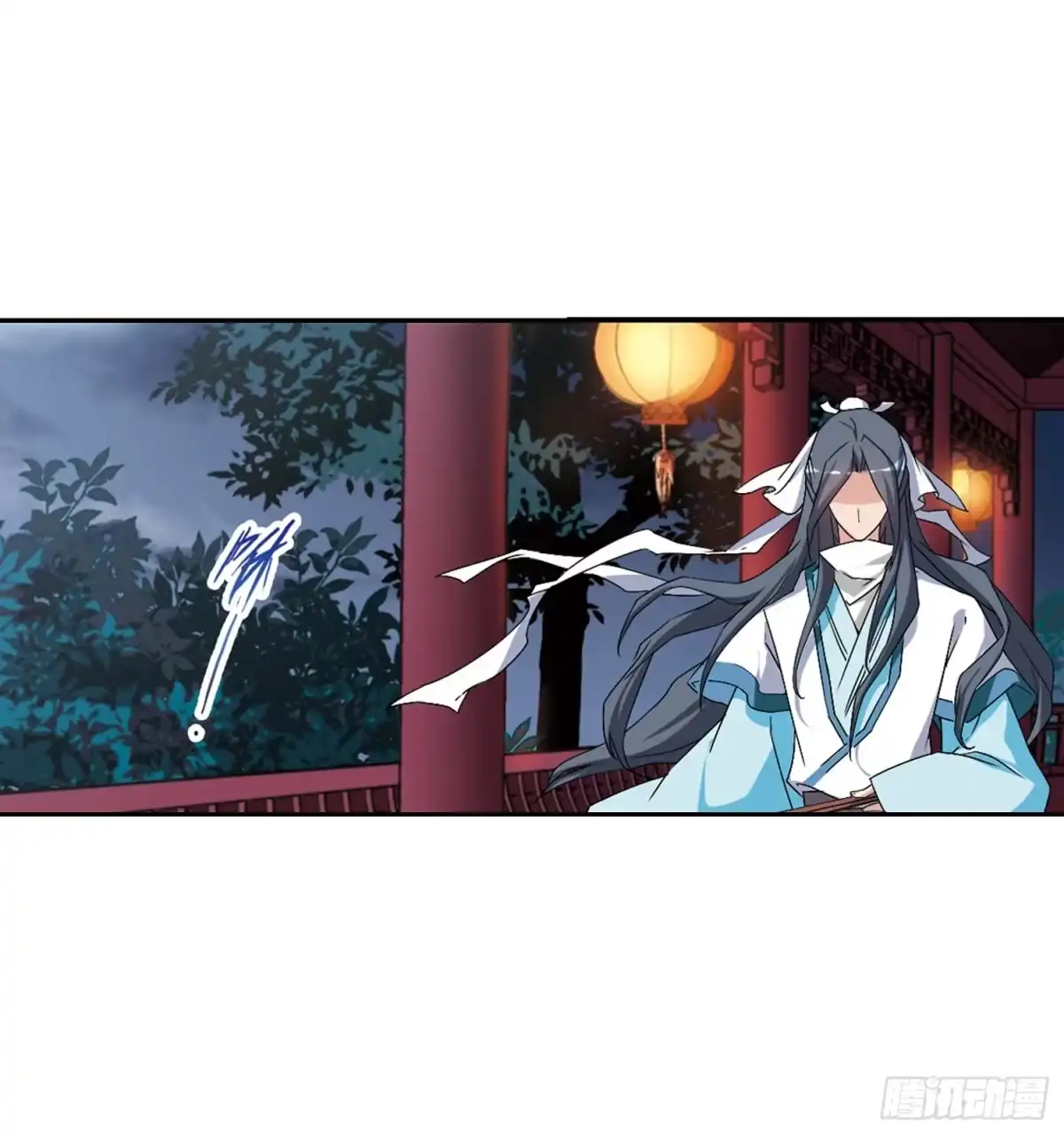 《花千骨·飒漫画》第157话 第20页