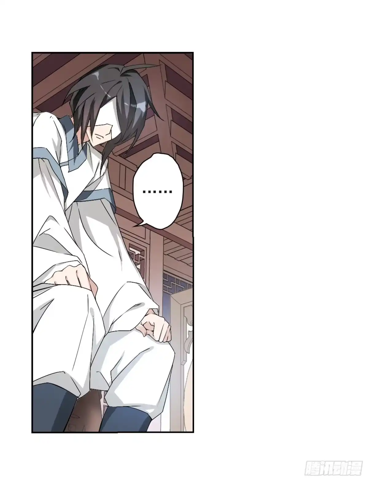 《花千骨·飒漫画》第158话 第10页