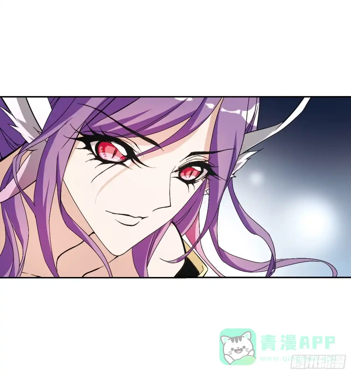 《花千骨·飒漫画》第159话 第31页