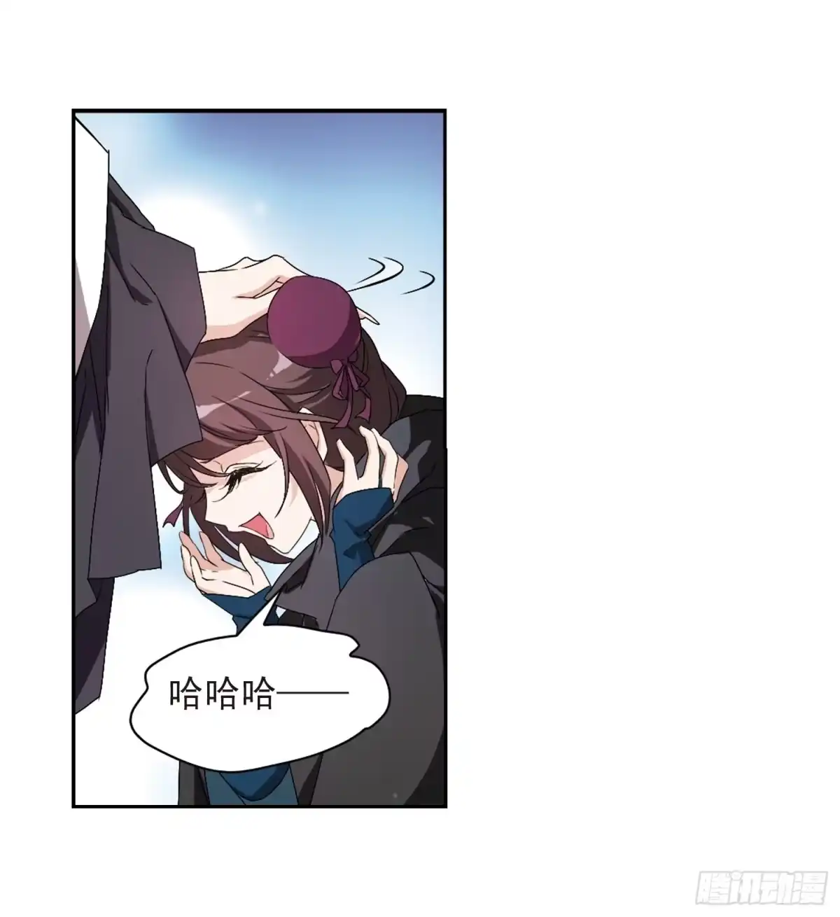 《花千骨·飒漫画》第159话 第24页
