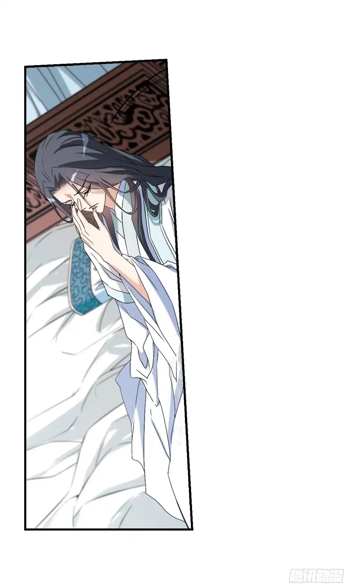 《花千骨·飒漫画》第160话 第3页