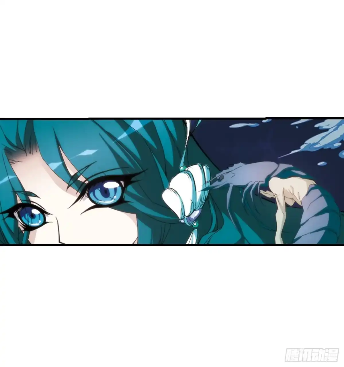 《花千骨·飒漫画》第161话 第13页