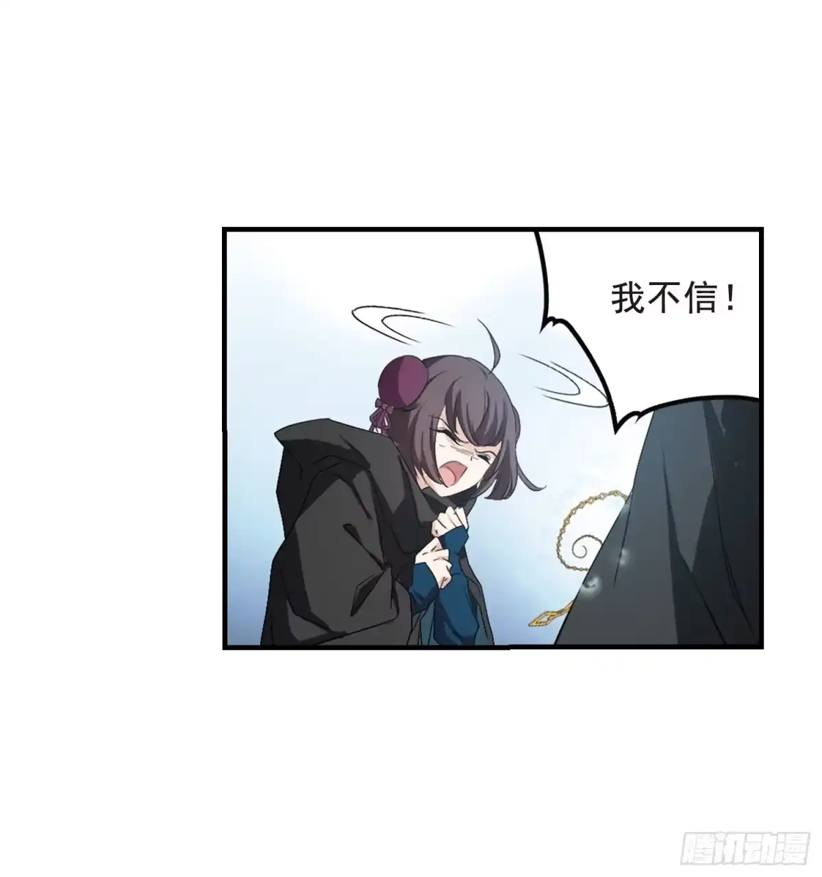 《花千骨·飒漫画》第162话 第27页