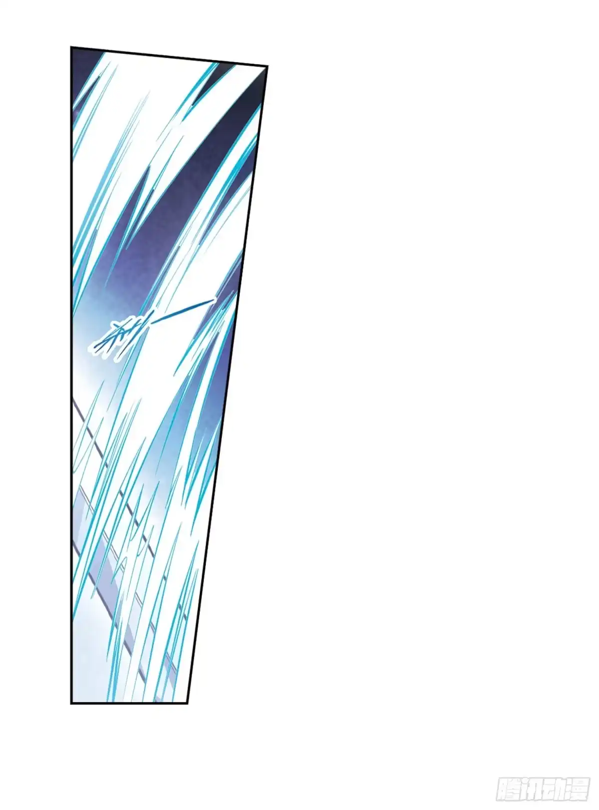 《花千骨·飒漫画》第164话 第18页