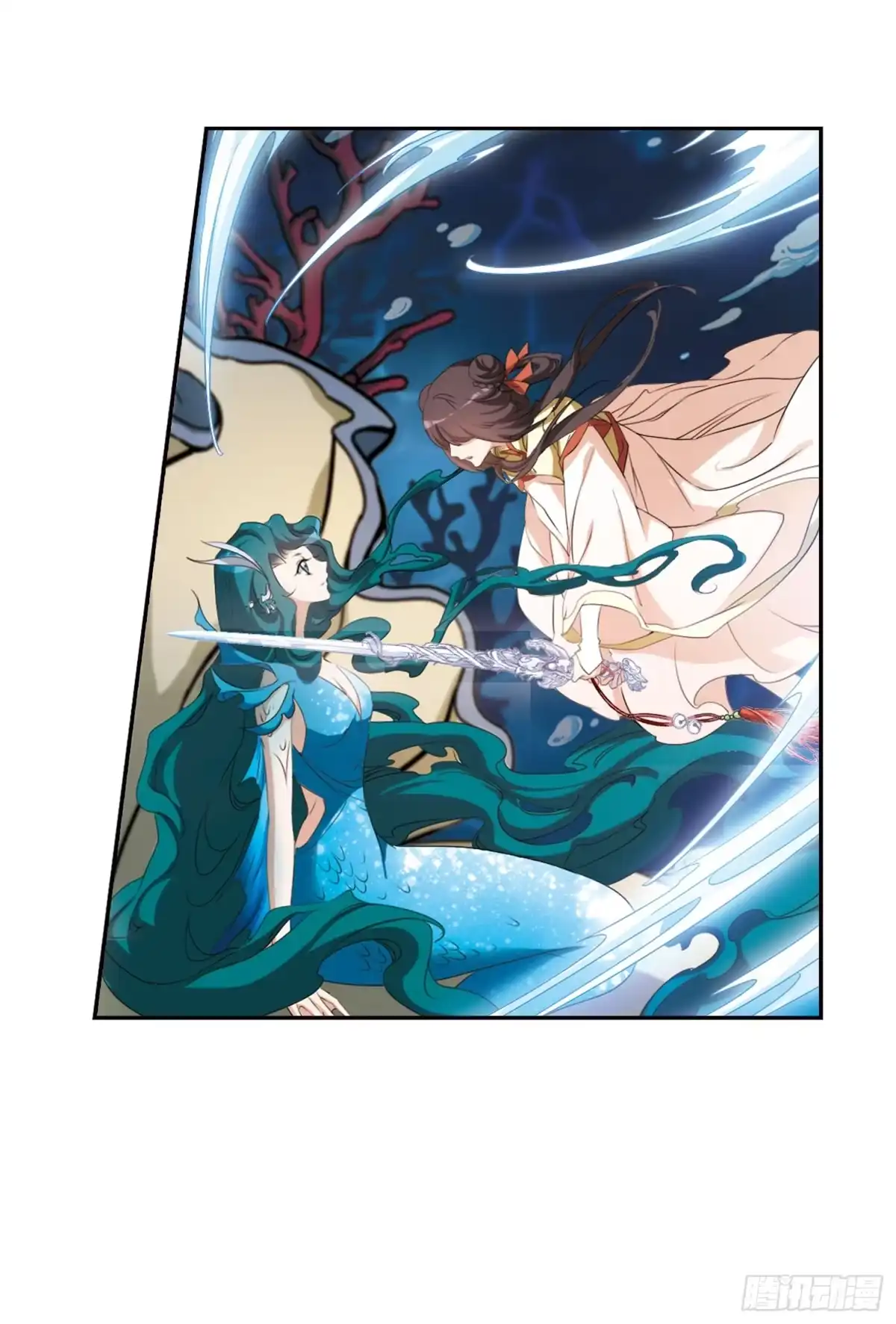 《花千骨·飒漫画》第164话 第19页