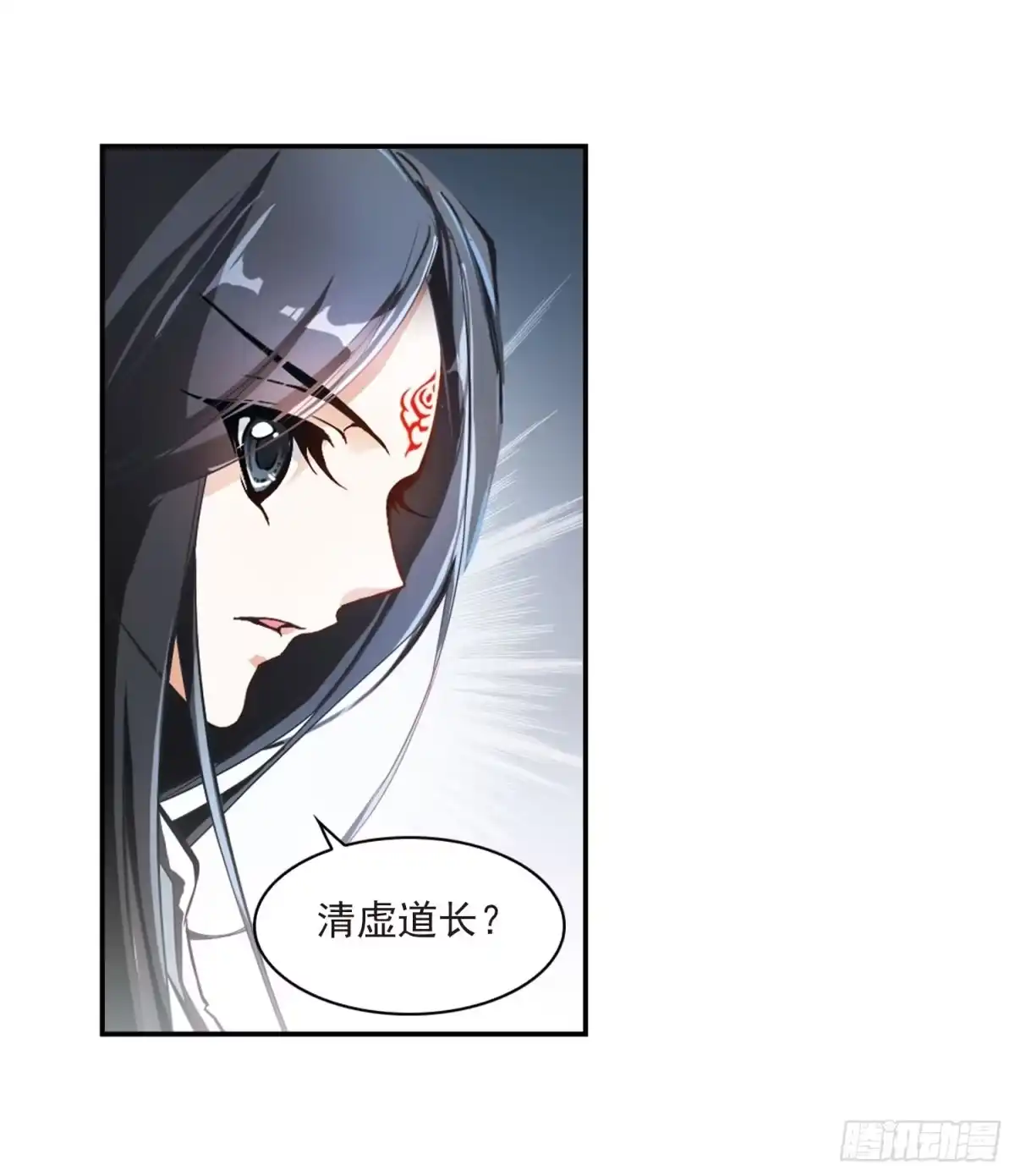 《花千骨·飒漫画》第22话 第19页