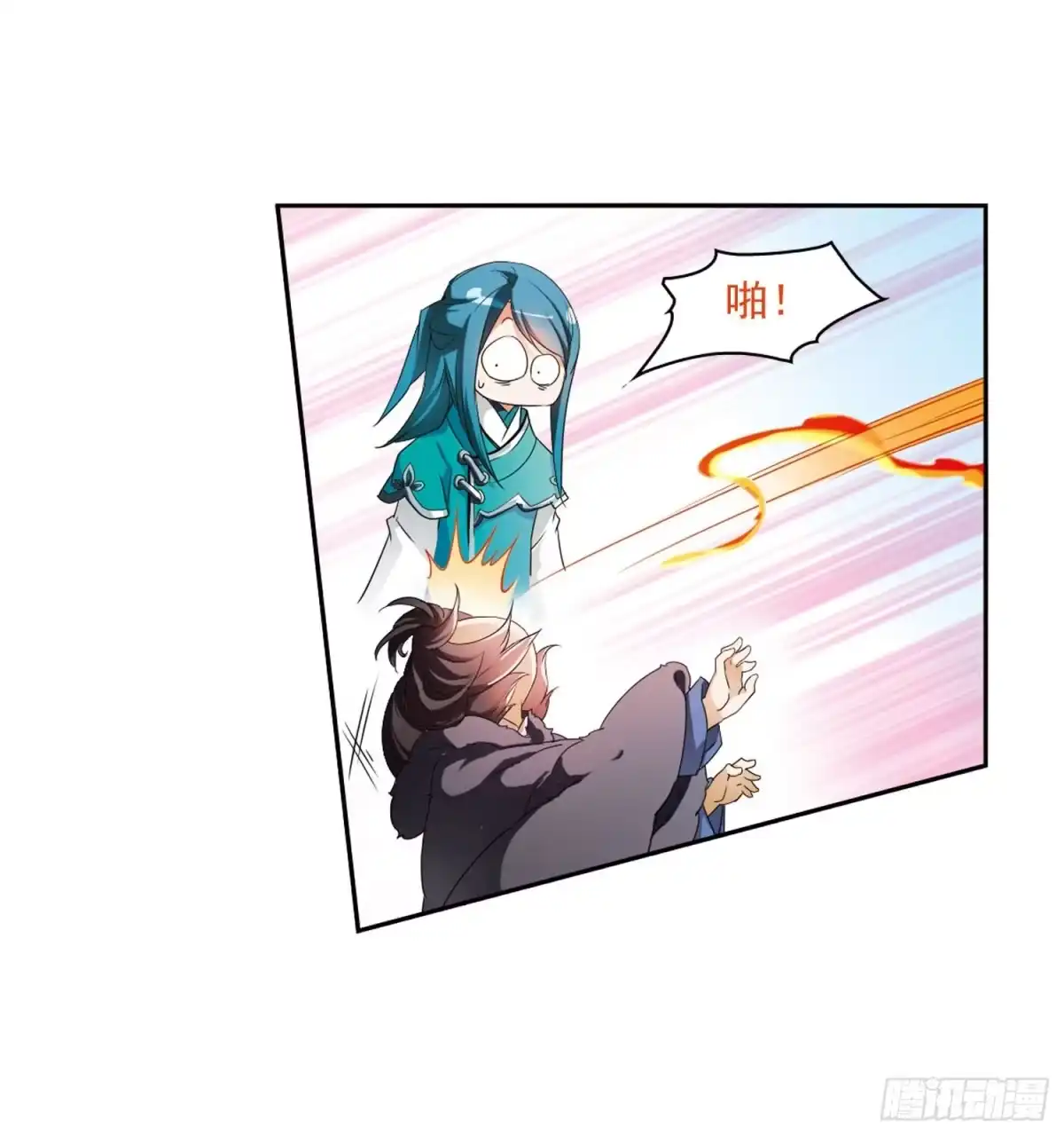 《花千骨·飒漫画》第24话 第20页