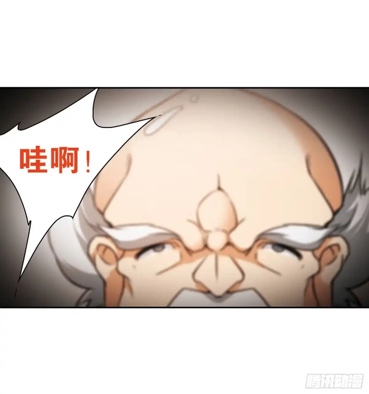 《花千骨·飒漫画》第27话 第19页