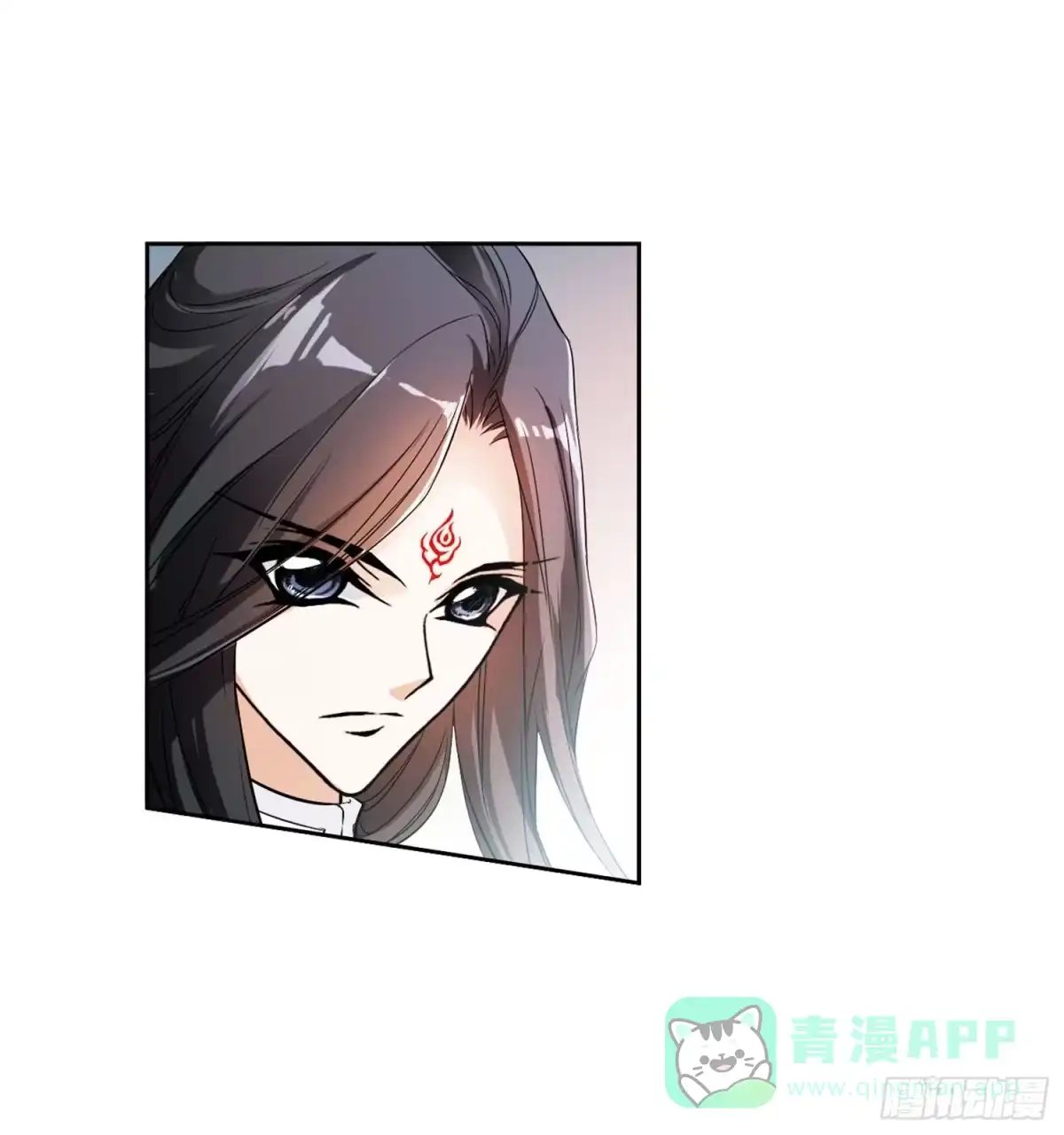 《花千骨·飒漫画》第29话 第31页