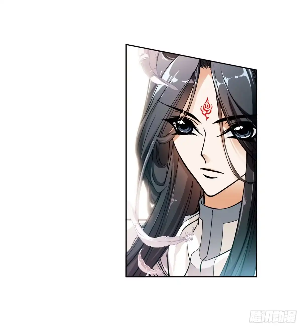 《花千骨·飒漫画》第29话 第5页