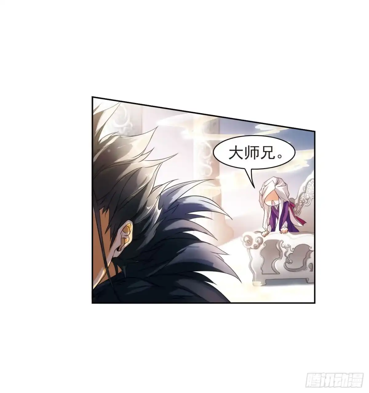《花千骨·飒漫画》第30话 第13页