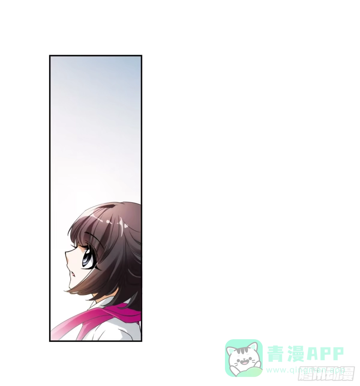 《花千骨·飒漫画》第30话 第21页