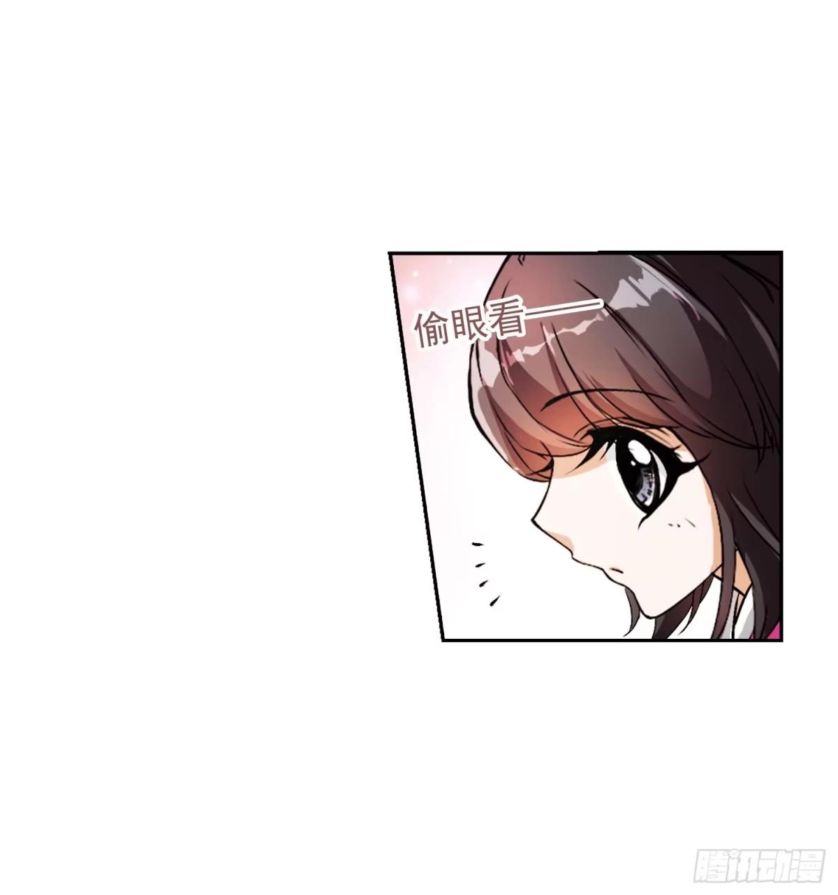 《花千骨·飒漫画》第32话 第22页