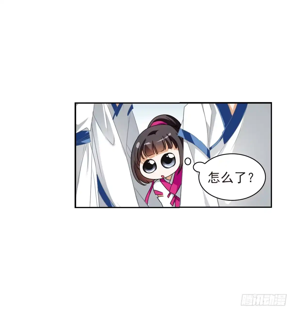 《花千骨·飒漫画》第32话 第28页