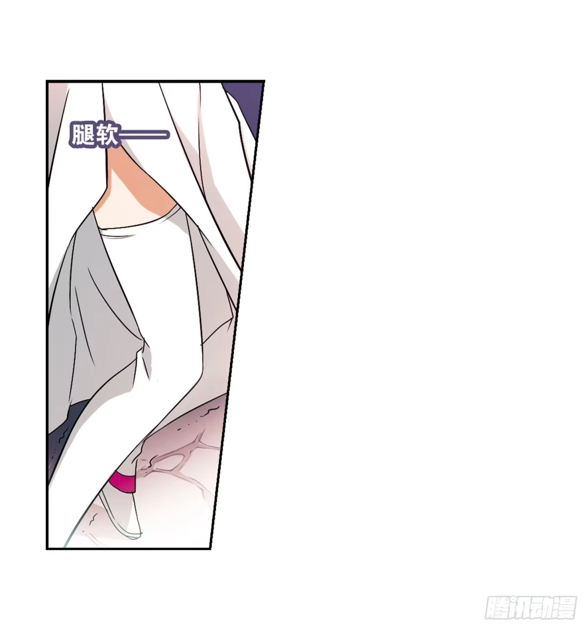 《花千骨·飒漫画》第36话 第2页