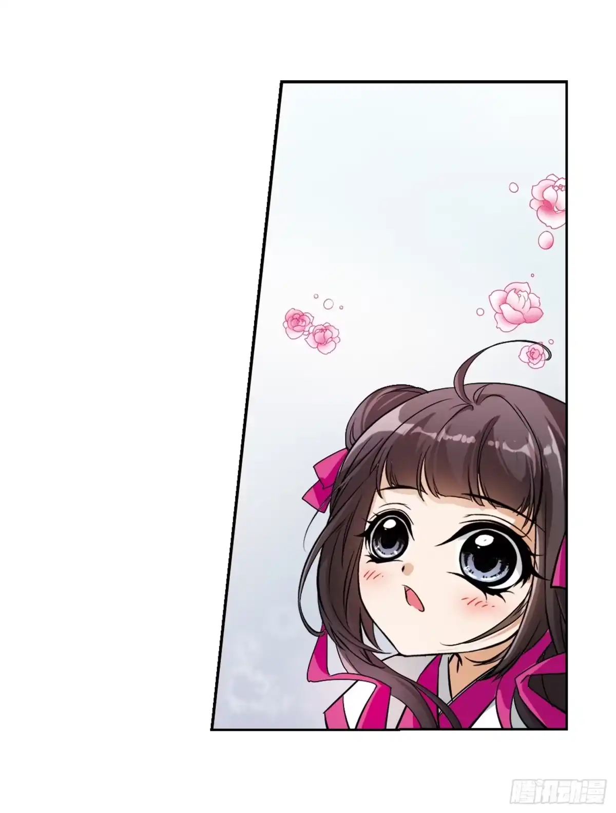 《花千骨·飒漫画》第39话 第14页
