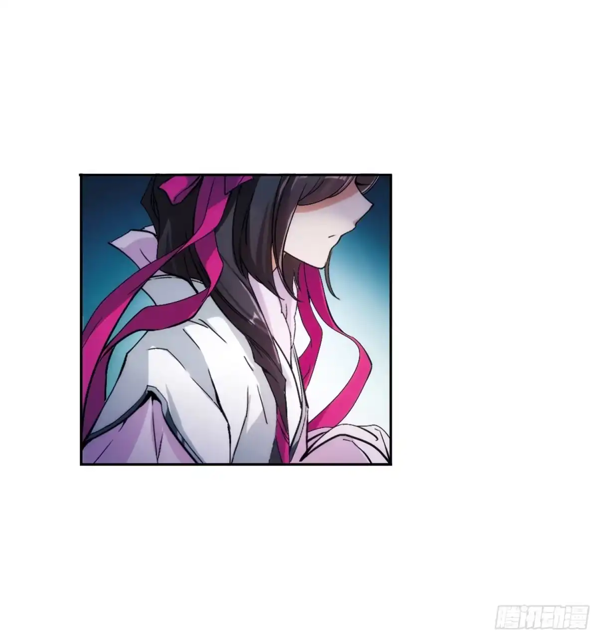 《花千骨·飒漫画》第43话 第8页