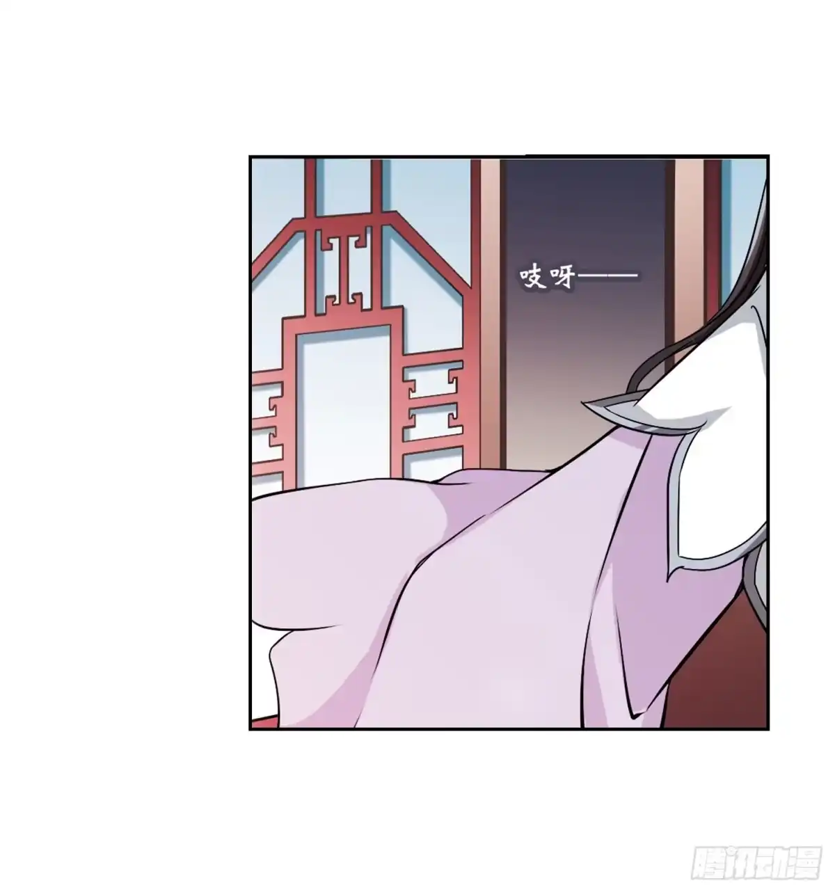《花千骨·飒漫画》第48话 第32页